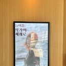 아람누리도서관 강의실 이미지