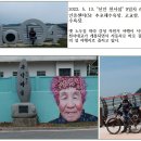 신안센터-9 이미지