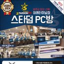 삼례터미널 네이버블로그