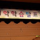 상명대학교사범대학부속초등학교 - 종로구 홍지문2길 1 | 상명대학교사범대학부속초등학교