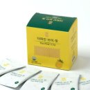 파인마트