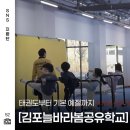 늘, 바라봄 네이버블로그