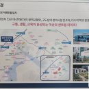 1-27호어린이공원 이미지