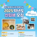 알로이시오의원 네이버블로그