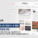 고내과
