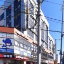 헤르메스 스킨케어