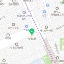 이마트24 화곡점 이미지
