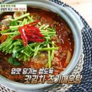 성현건강 이미지