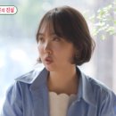 김민지 헤어 이미지