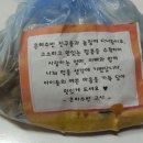 배영농장 이미지