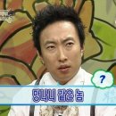 남동중학교 앞 | 100장으로 보는 일본의 여름