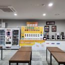 제주도두해수파크 이미지