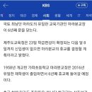 알뜨르식당 이미지