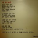 (주)포랑 이미지