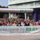 한림대학교 동탄성심병원 2 이미지