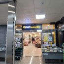 이마트에브리데이 고덕강일점 이미지