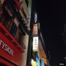 황금목장(본점) 이미지