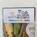꽃마리어린이집 이미지
