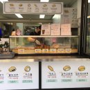 경성꽈배기 상일동역점 이미지