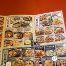 투다리중동점 이미지