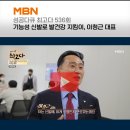 포항신발