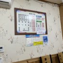 대복사실 이미지