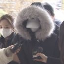 예송
