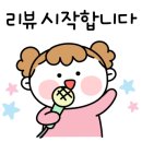 입암보건지소 이미지