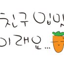 자담면가 이미지