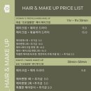 로로스튜디오 네이버블로그