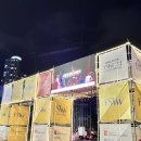 시월포차 | 페스티벌 시월 개막식, 사일런트 뮤직 앤 파티 참가 후기
