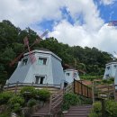 풍차펜션 이미지