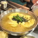 폭군연탄구이전문점 | 나주 혁신도시 고기집 추천, 고기 구워주는 연탄구이 전문점 금성연탄 단체 회식 후기