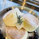 에스텔라 이미지