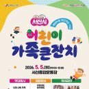 당진종합운동장 테니스장 네이버블로그