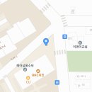 범진약국 이미지