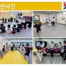 나라차 중계 태권도장 이미지