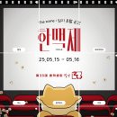 한국기술교육대학교 이미지