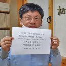 송재한의원 이미지