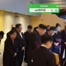 하나효요양병원 이미지