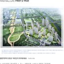 로얄퍼스트빌 이미지