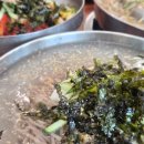 연천세계캠핑체험존 - 야영장 이미지