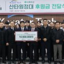 주식회사 더케이 이미지