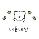 라벨르호텔 이미지