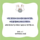삼성떡프린스 이미지