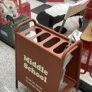 스쿨팬시문구편의점