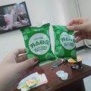 찬미스넥
