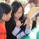 인천해서초 이미지