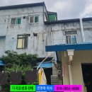 쎄느세탁소 이미지