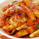 맛있는 떡볶이 만들기 | 요리 코너 | 요리 대백과 ★☆ 이미지